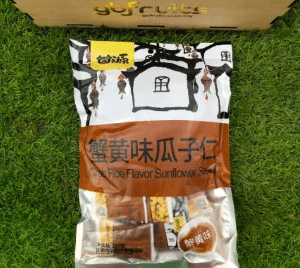 Crab Roe Flavor Sunflower Seed