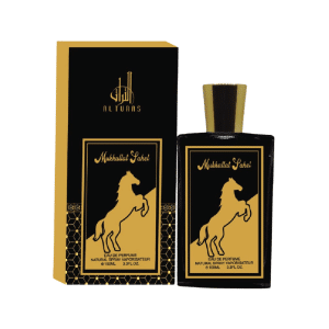 Al-Turas Mukhallat Sahel EDP 100ML