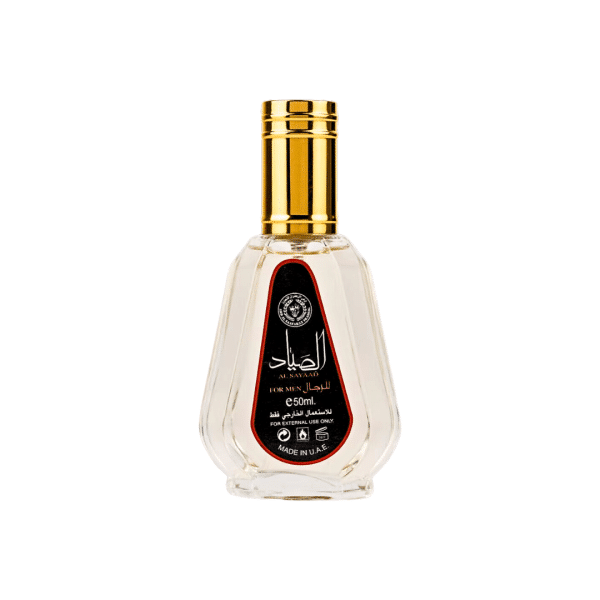 Ard Al Zaafaran Al Sayaad EDP 50ML - Image 2